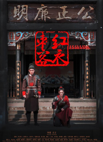 无夜精品久久久久久
